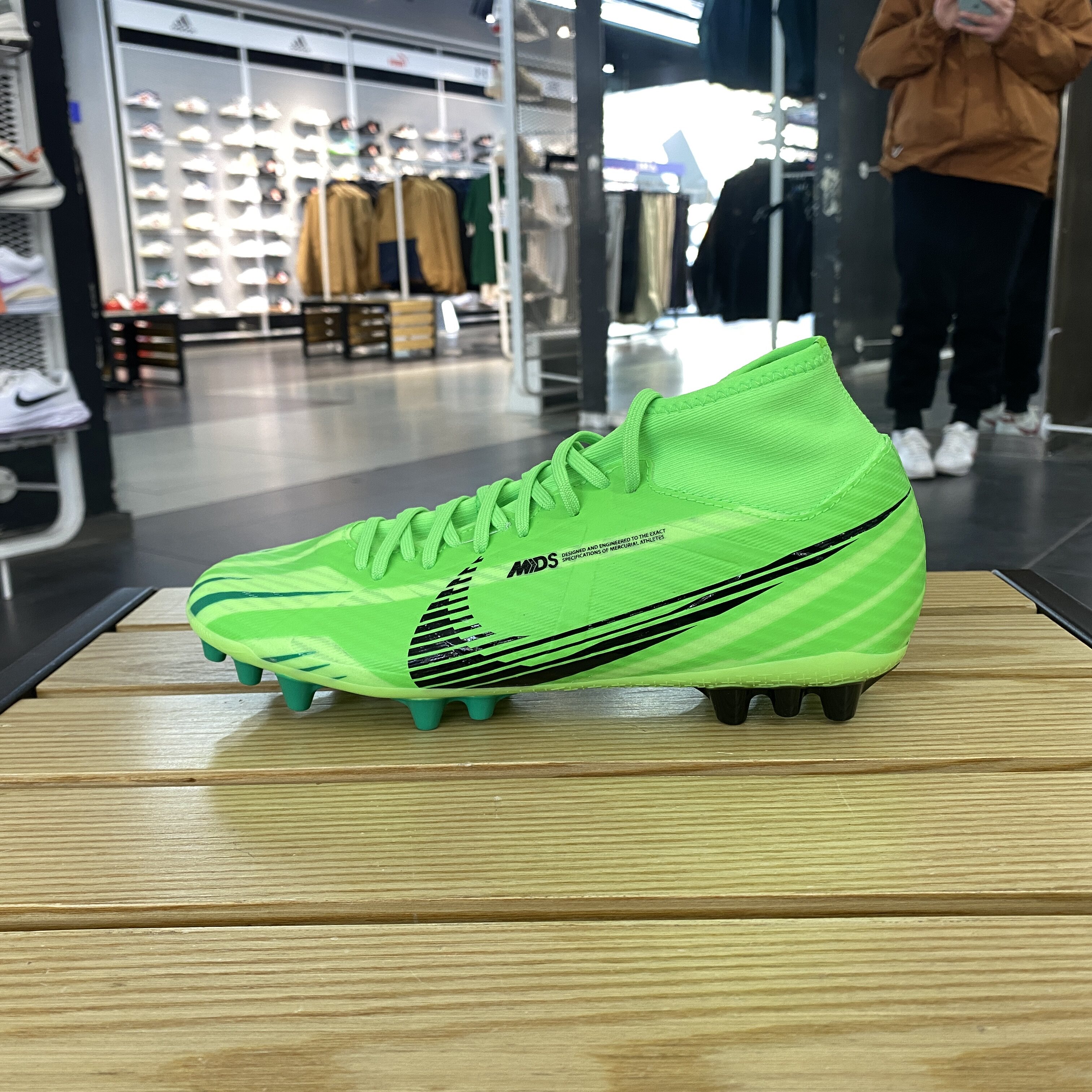 耐克刺客15缓震高帮中端MDS008人草AG足球鞋FJ7187-300