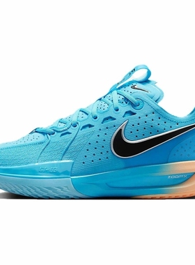 Nike耐克男鞋运动鞋黄色低帮减震实战篮球鞋DV2918-700