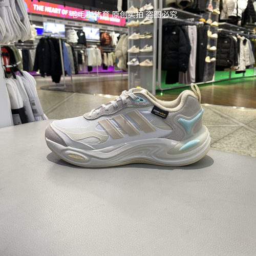 阿迪达斯女鞋2024春CLIMAWARM暖风复古厚底耐磨老爹跑步鞋IH0474