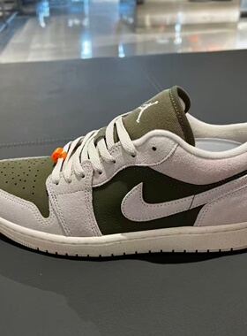 耐克/Nike Air Jordan 1 AJ1白绿百搭男子低帮篮球鞋 HV4089-201
