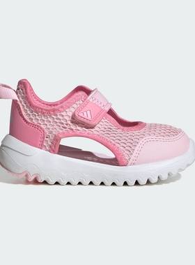 Adidaskids阿迪达斯女婴童运动鞋轻便透气休闲凉鞋IH8733
