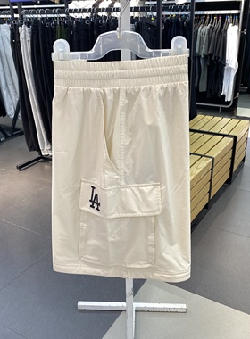 国内MLB2024年春夏纯色休闲运动透气速干大口袋短裤3ASMB0443