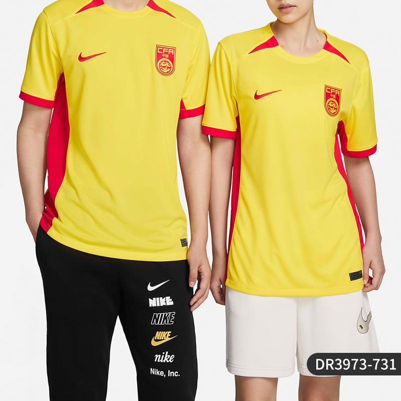 耐克2023中国男款女足客场球衣足球服黄色DR3973