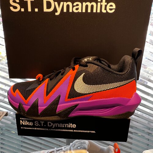NIKE耐克 S.T. DYNAMITE小火星男女大童运动休闲实战篮球鞋IH2308