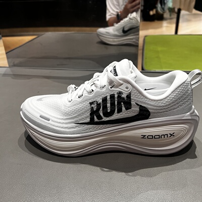 Nike/耐克VOMERO PLUS RUN男子新款缓震耐磨运动跑步鞋IH2268-100