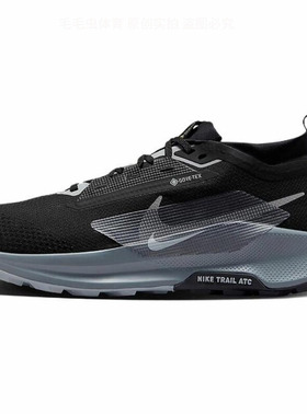 NIKE耐克PEGASUSTRAIL5GTX防泼水女越野跑步鞋徒步FQ0908-006