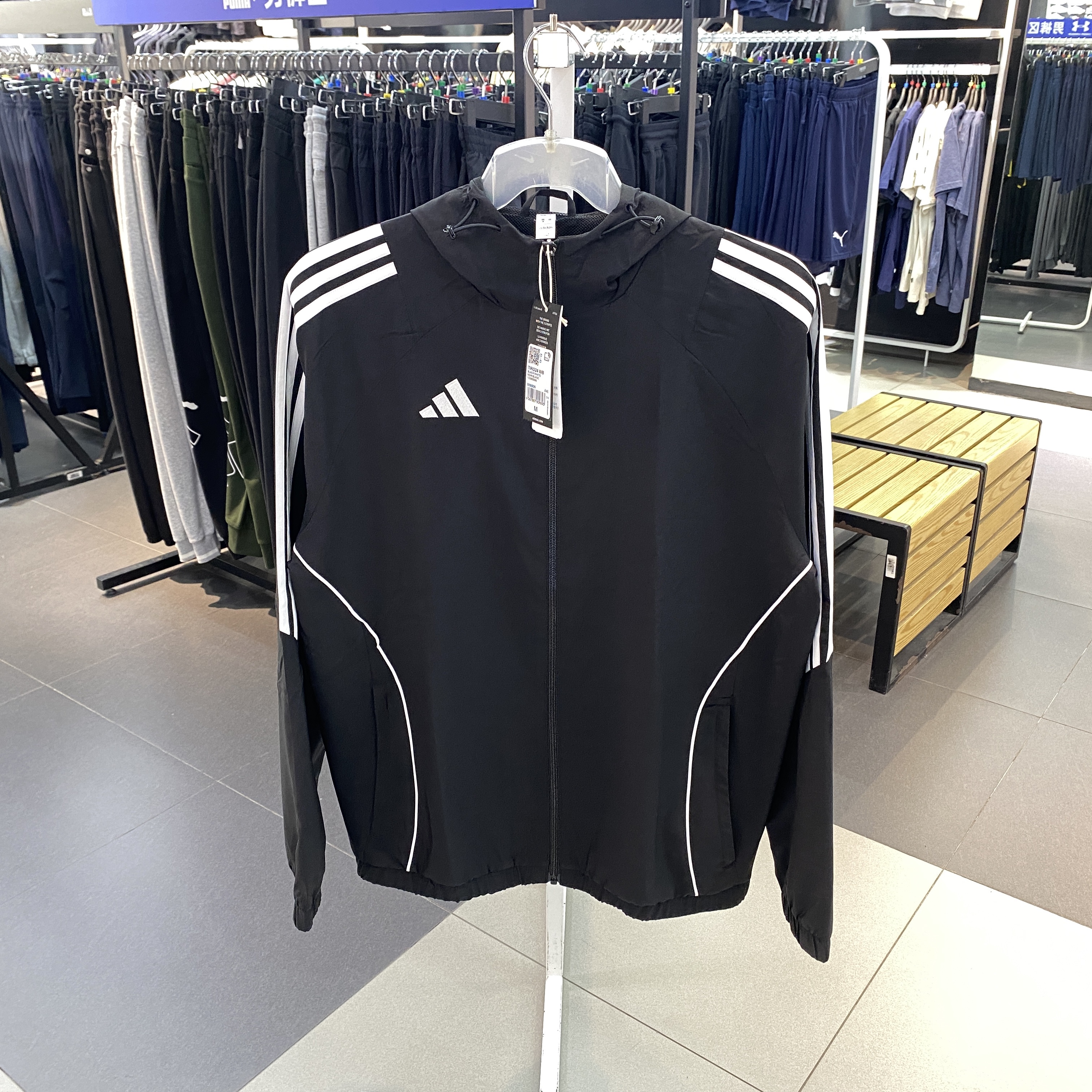 阿迪达斯连帽外套男夏新款三条纹防风梭织宽松休闲运动夹克IM8806