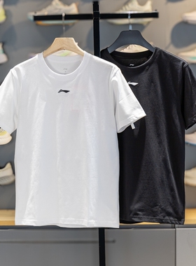 李宁短袖t恤男2026夏季纯棉亲肤上衣宽松透气圆领文化衫AHSW773