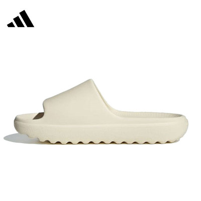 adidas阿迪达斯男女夏季时尚新款一字拖浴室户外沙滩拖鞋JP9578