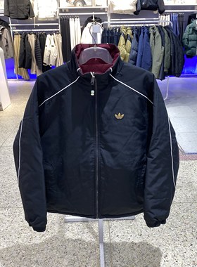 阿迪达斯三叶草棉服男2025新年款双面穿立领夹克外套KA0821KA0822