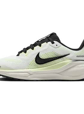 Nike耐克飞马男女童PEGASUS41大童轻便缓震公路专业跑步鞋 FN5041