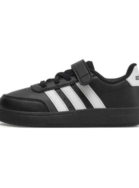 阿迪达斯BREAKNET2.0小童魔术贴板鞋黑色耐磨运动休闲鞋IE3793