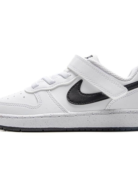Nike耐克童鞋24新款CourtBorough魔术贴低帮百搭休闲鞋DV5458-401