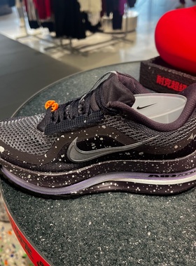 Nike耐克女鞋PEGASUS厚底气垫复古跑步鞋运动休闲鞋 IH0861-500