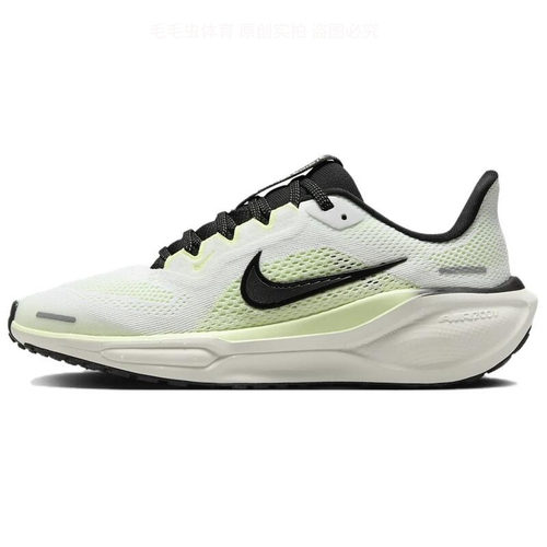 Nike耐克飞马男女童PEGASUS41大童轻便缓震公路专业跑步鞋 FN5041