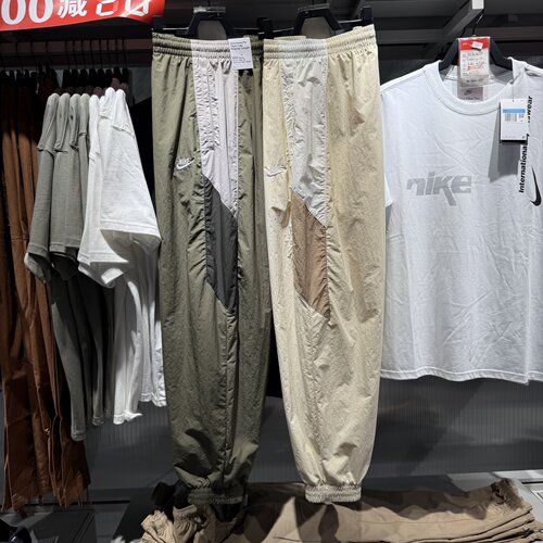 NIKE耐克长裤男子梭织速干宽松透气舒适运动休闲束脚裤HQ6115-222