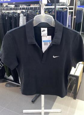 Nike耐克T恤女款2025夏季运动时尚翻领露脐短袖POLO衫DV7885-699