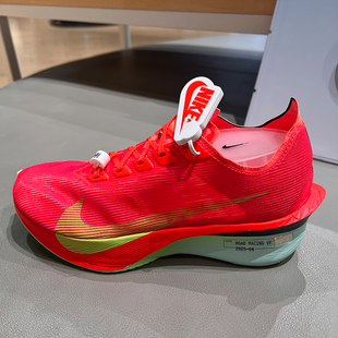 Nike耐克女子ZOOMX VAPORFLY 4缓震回弹公路竞速跑步鞋HF6412-600