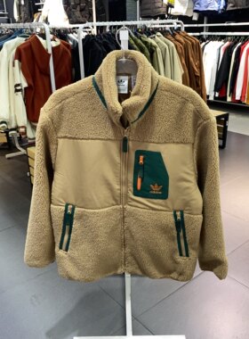 Adidas/阿迪达斯男女SPORTSWEAR仿羊羔绒运动夹克外套IN0994