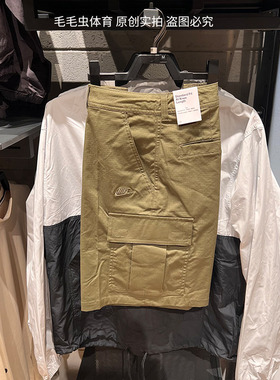 Nike耐克短裤男25夏新款梭织透气工装裤黑色运动五分裤FN3518-222