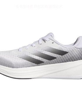 Adidas阿迪达斯男女款鞋子2024秋季新款运动休闲透气跑步鞋JI2865