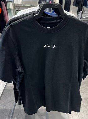 NIKE/耐克女子时尚舒适简约百搭运动休闲短袖T恤衫 IM6412-010