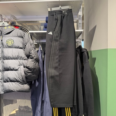 Adidas阿迪达斯女子保暖舒适运动宽松休闲针织潮流阔腿长裤KF2682