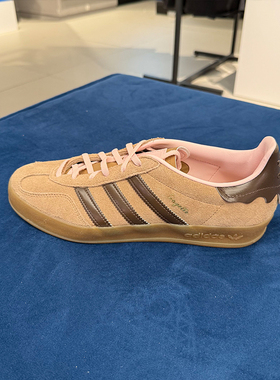 Adidas阿迪达斯三叶草德训鞋男女新款低帮复古运动T头板鞋 JR8028