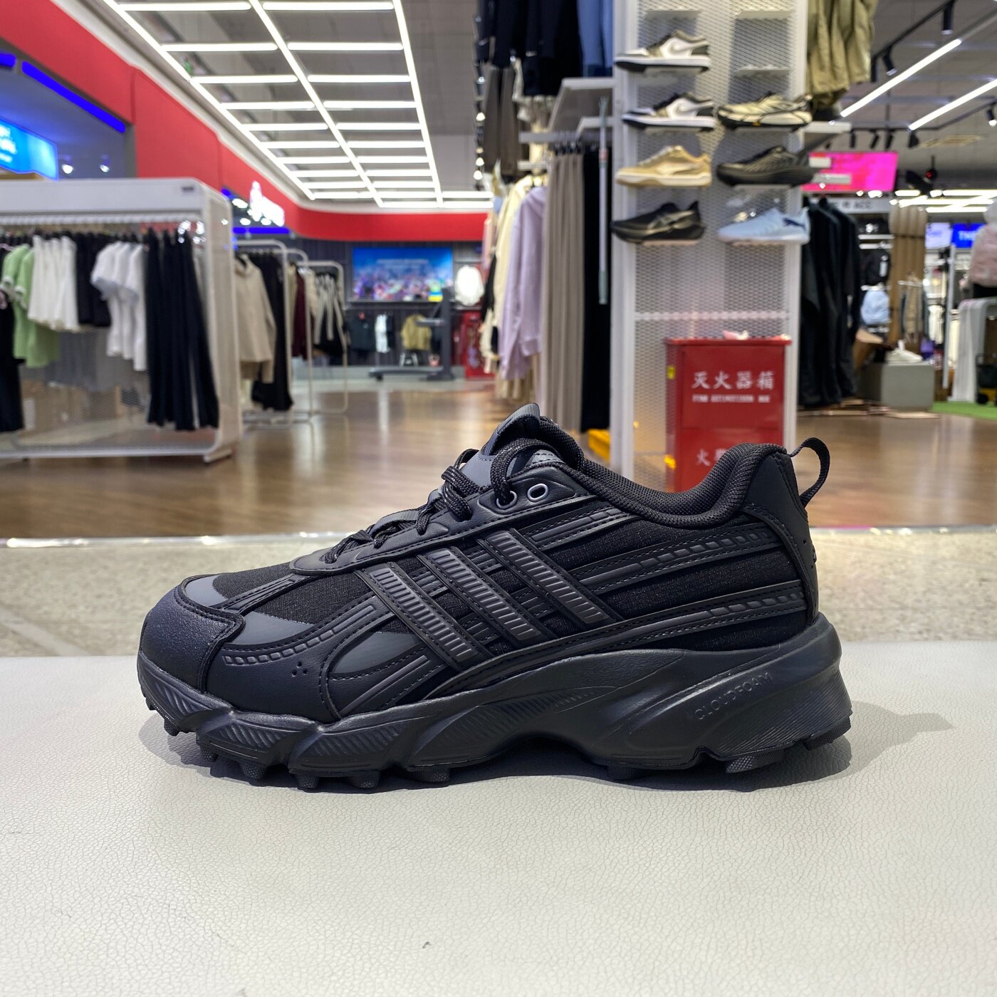 正品ADIDAS阿迪达斯简约拼接百搭舒适低帮男运动休闲老爹鞋KI6612