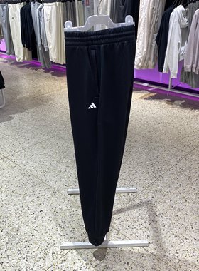 adidas阿迪达斯女装冬季速干健身瑜伽普拉提束脚运动裤IM2678