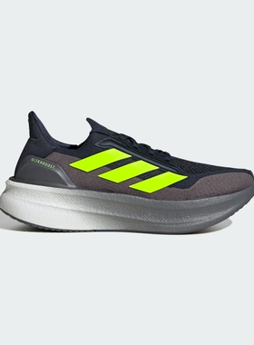 adidas阿迪达斯男女鞋ULTRABOOST5X运动训练跑步鞋JH9034