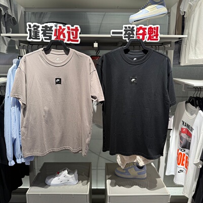 NIKE耐克男26夏新款宽松休闲运动透气印花半袖短袖T恤HJ0727-010
