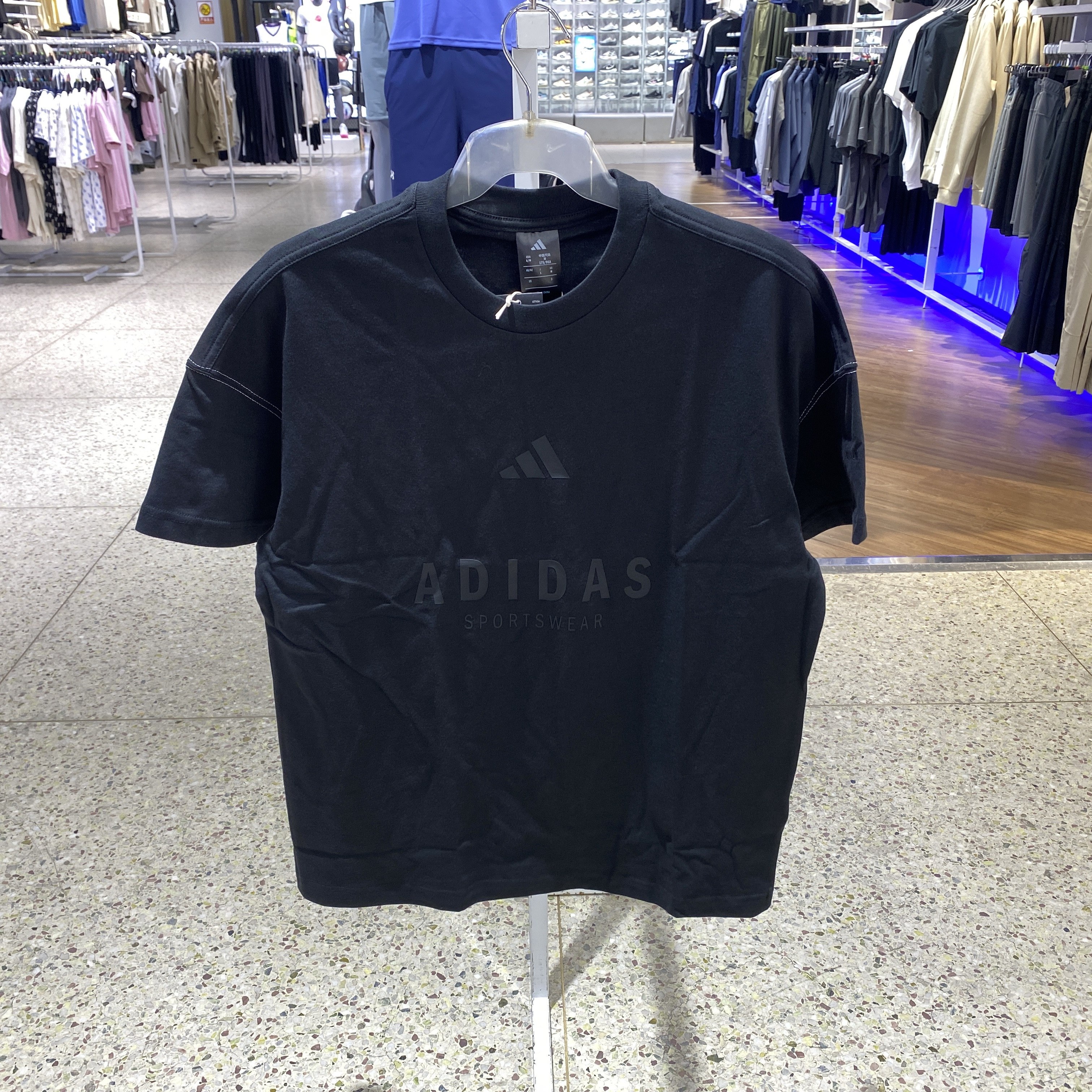 adidas阿迪达斯男子MASZNGT运动休闲短袖T恤JJ3658