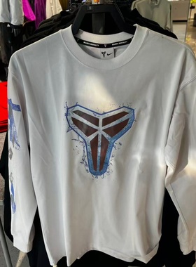 NIKE耐克男子Kobe科比男子户外篮球运动训练长袖T恤 IM7749-100