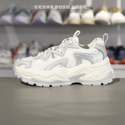 李宁防滑耐磨女子系带休闲鞋