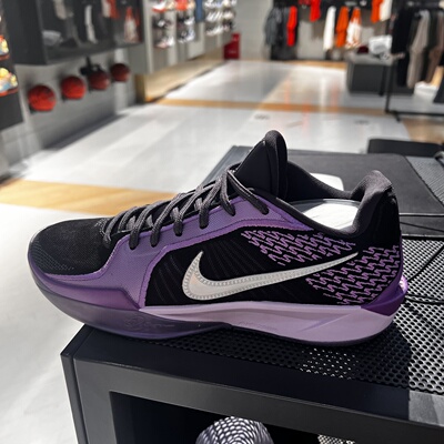 Nike/耐克SABRINA 2 EP女子新款缓震实战透气篮球鞋 FZ1517-500