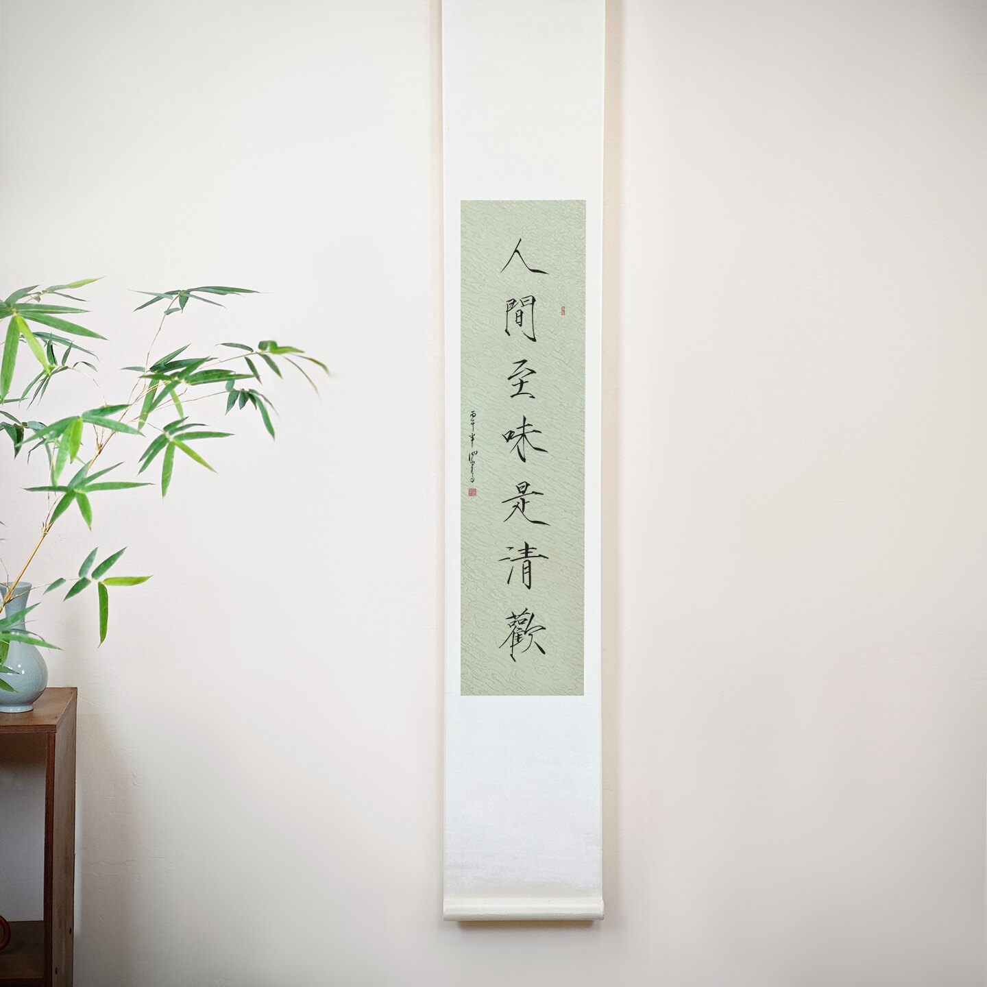禅意书法挂画手写瘦金体真迹定制茶室书房中式卷轴挂画字画装饰画