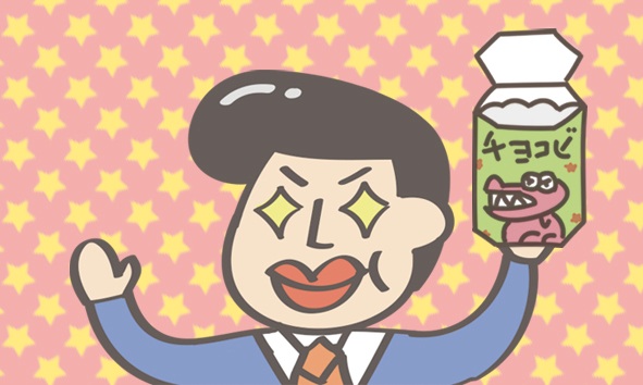 yukano 这是一个什么都有的双眼皮贴集合