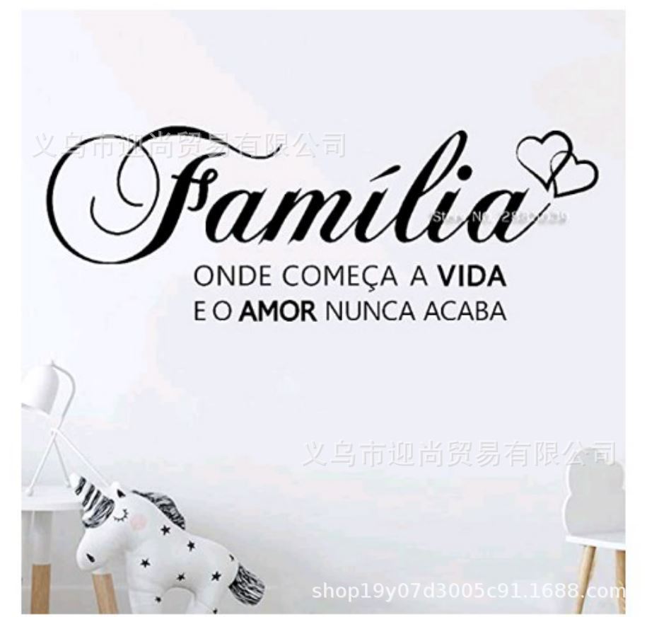 familia爱心文字量大优惠支持定制PVC贴纸一代精雕墙贴画在类目 家居饰品, 贴饰, 墙贴中 - 来自Buy2taobao.com提供专业的淘宝代购服务