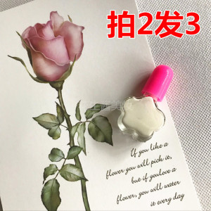 正品 买二送一拨拨蕾丝双眼皮贴防敏感胶水透气白胶温和版5ML速干