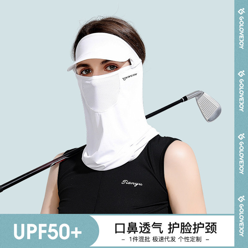 夏季冰丝防晒面罩女户外高尔夫运