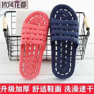 防滑洞洞夏浴室拖鞋镂空宿舍漏漏洗澡眼透气的天女鞋底漏孔空厕所