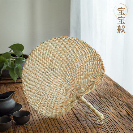 蒲扇老式纯手工编织夏季大子驱蚊