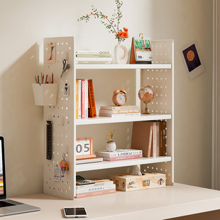 2026桌面置物架桌上书架洞洞板家用学习书桌多层办公室可调收纳架