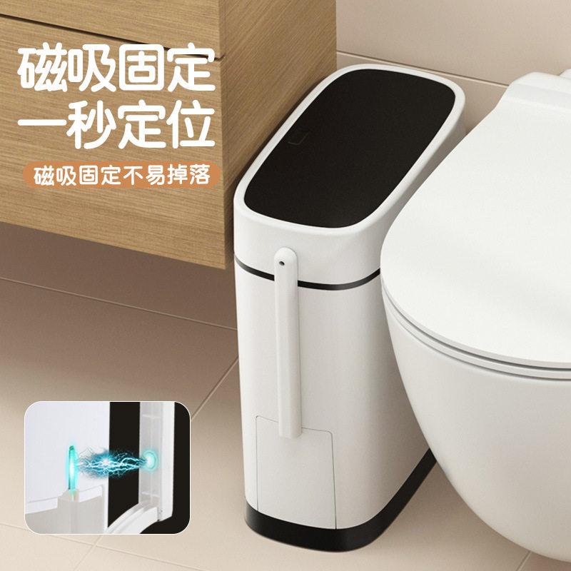 垃圾桶全高颜值带盖家用客厅厨房