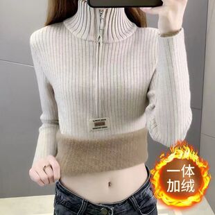 半高领内搭 拉链打底衫 女士一体绒加绒毛衣女加厚秋冬装 2023年新款