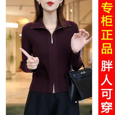 原版加厚毛衣针织衫女2024秋冬新款时尚洋气短款翻领长袖开衫外套