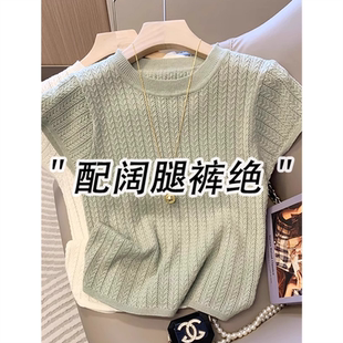 法式 超好看上衣 镂空圆领针织短袖 T恤女2025夏季