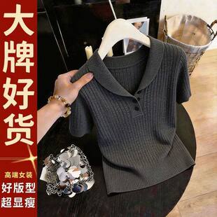 衬衫 新款 显瘦chic通勤休闲百搭上衣 2026夏季 高级感轻奢纯色针织衫