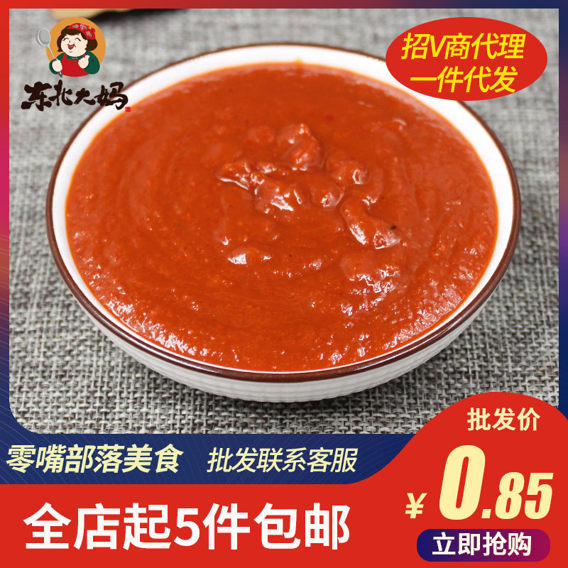 东北大妈100g袋装家用烤冷面酱图片